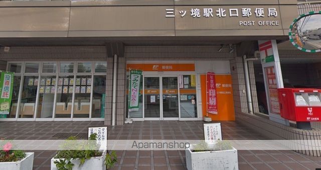 オルテンシア希望が丘Dの周辺写真