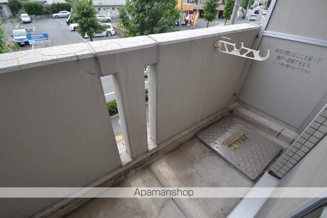 中央ロイヤルマンション[1K/24.45m2]のバルコニー