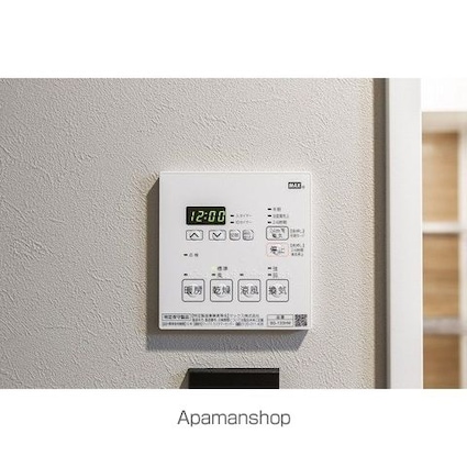 ディームス浦安[1R/21.9m2]のその他設備