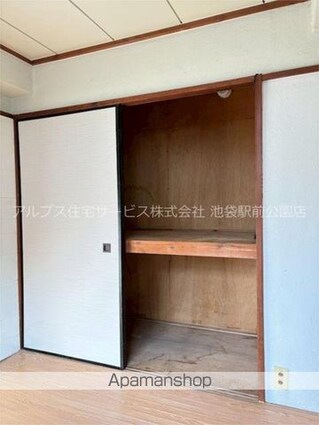 エレガンス旭町マンション[2DK/30.29m2]の収納