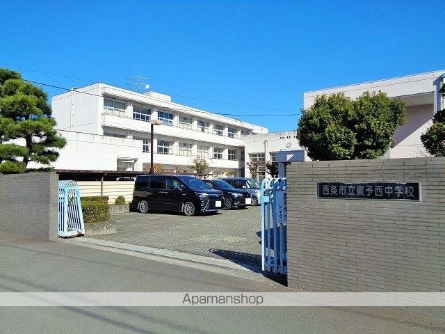 プチ・シャトーAの周辺写真