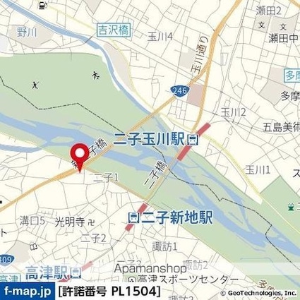 エヴェナール二子新地[1R/18.68m2]の周辺9