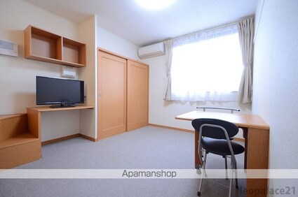 レオパレス古川Ⅲ[1K/28.02m2]のその他部屋・スペース