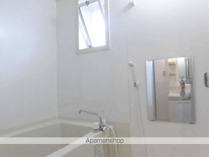 ユニオンシティ[2K/39.66m2]のバス