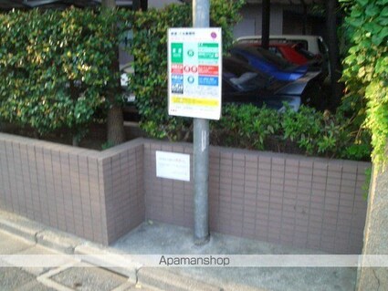 甲良町ハウス[1K/21.1m2]の共用部3