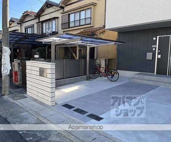 グレイス長岡京の外観写真