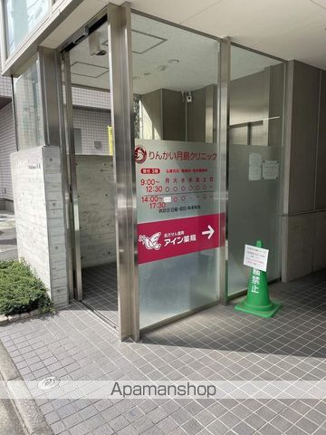 ウィルテラス勝どきの周辺写真