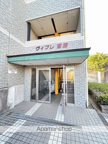 ヴィブレ宮脇の玄関写真