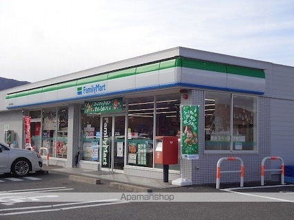 サンハイムみずきＡ[2LDK/60.19m2]の周辺2