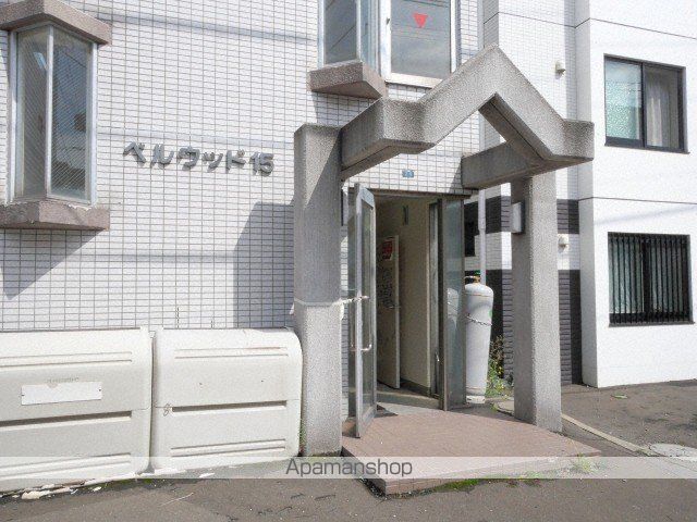 ベルウッド15の玄関写真