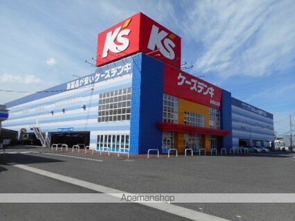 シャン・ノールⅩⅦ[1LDK/45.09m2]の周辺4