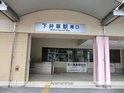 ボナール井草[1R/17.9m2]の周辺1