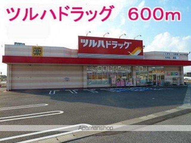 ボヌール・シゴーニュ Iの周辺写真