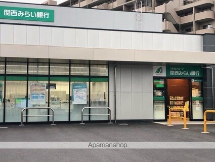 上月ハイツ[1R/29.4m2]の周辺3