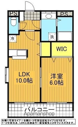 ユニティー・プラスパーⅡ[1LDK/42.9m2]の間取図
