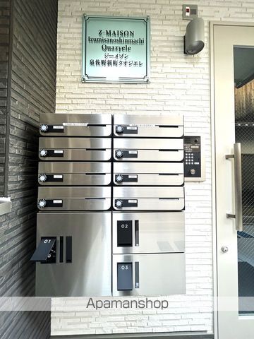 ジーメゾン泉佐野新町クオジエレのその他写真