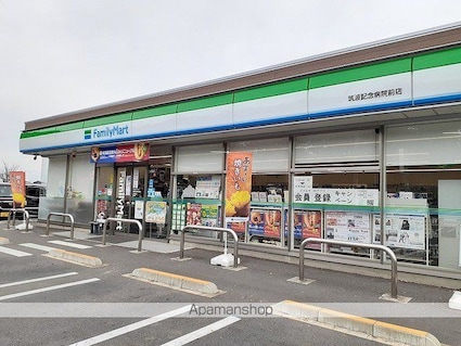 ヒカルサつくば要イーストⅢ[1LDK/43.79m2]の周辺3