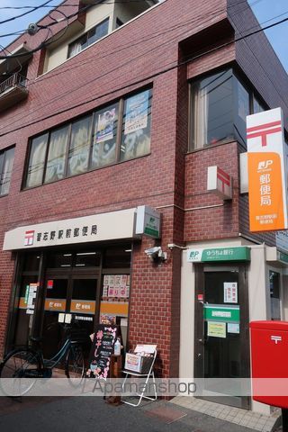 クオーレ薬円台の周辺写真