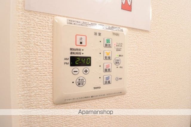 ラフィネ Aの内装写真