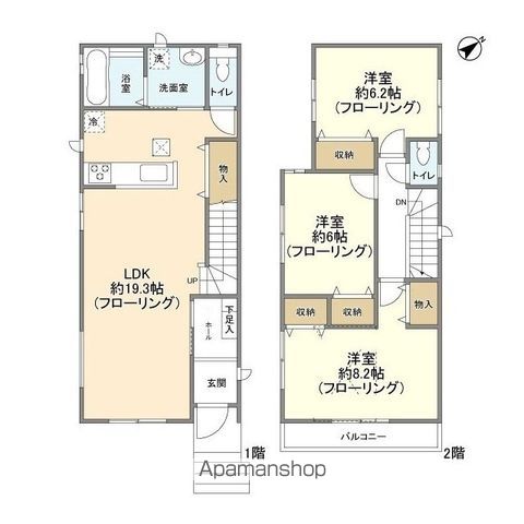 間取り：212056033142