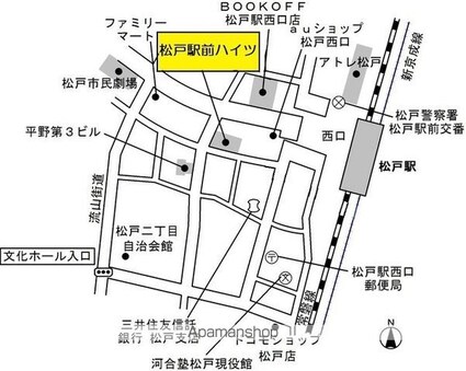 松戸駅前ハイツ[1LDK/58.6m2]の内装7