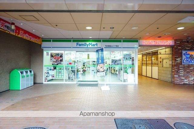 BPRレジデンス金山の周辺写真