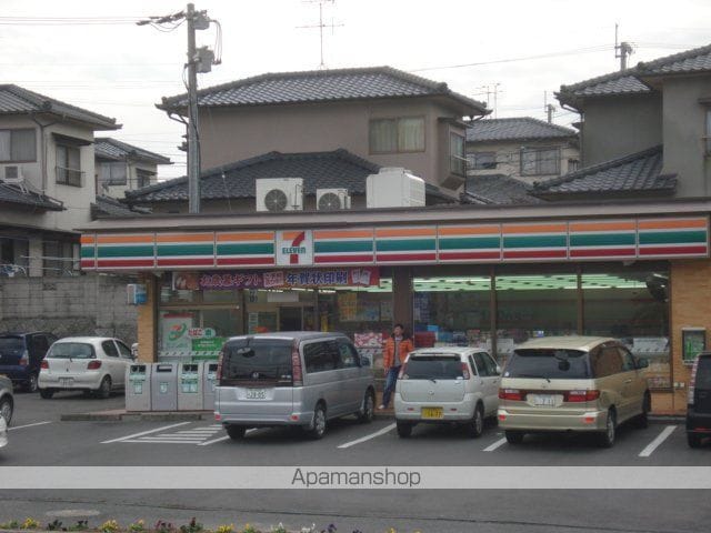 Grandir HeimIIIの周辺写真