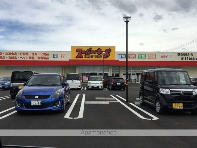 シャトレ有田の周辺写真