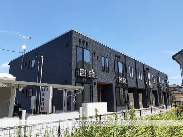 アーモンドアイの外観写真