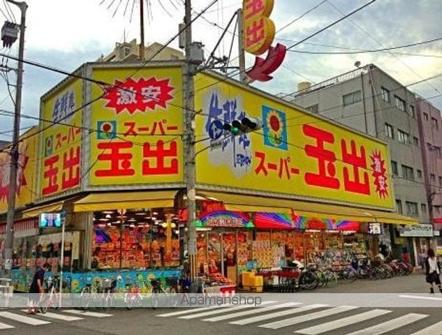 Alivis浪速東SoL TERRACEの周辺写真