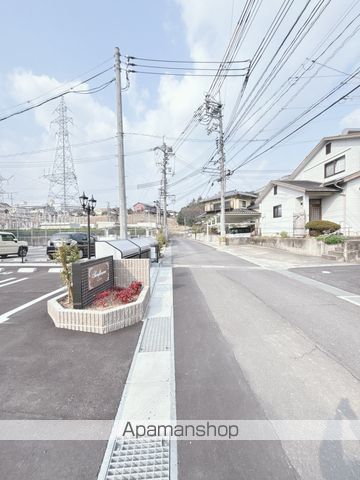 サンフラワーの周辺写真