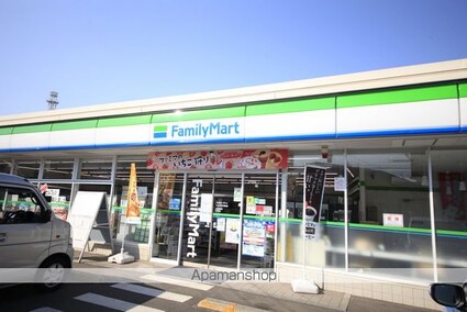 東京都八王子市石川町[2LDK/50.22m2]の周辺8