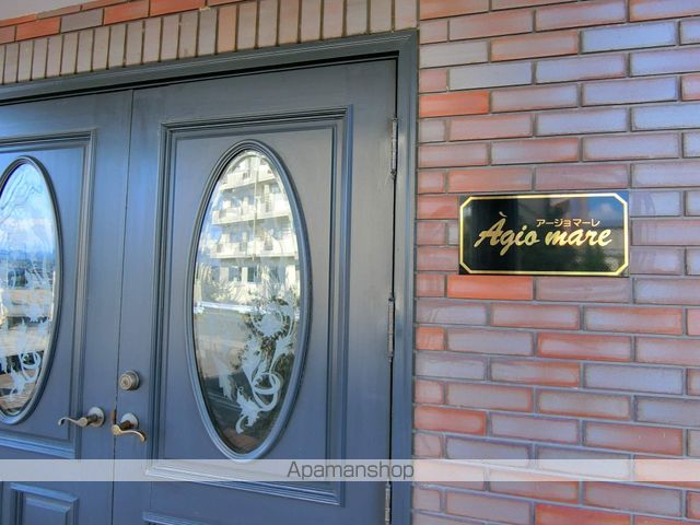 AGIO MAREのその他写真