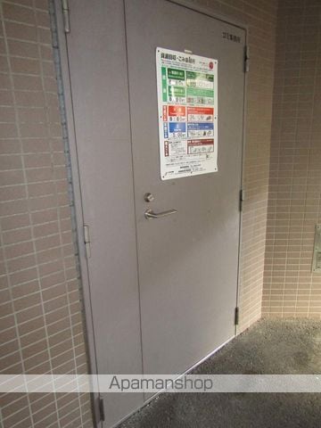 エクセレンシア駒込のその他写真