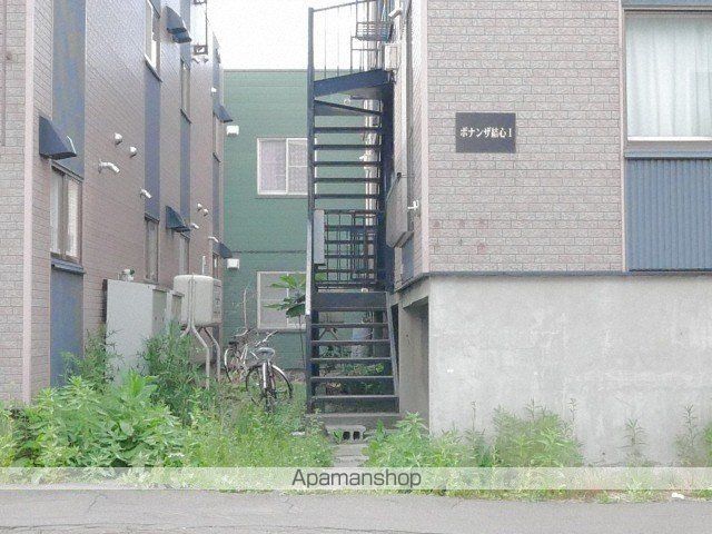 ボナンザ結心Iのその他写真