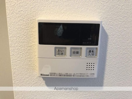 東京都中野区新井１丁目[1K/29.22m2]のその他設備