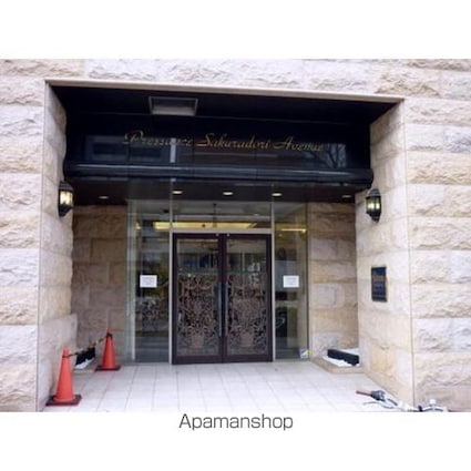 プレサンス桜通アベニュー[1K/19.42m2]のエントランス4