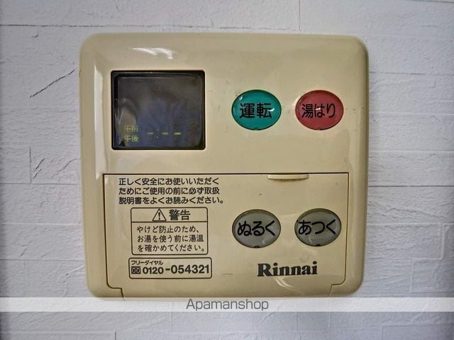 コーポラスエターナルの内装写真