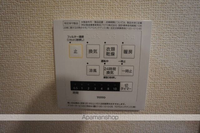 羽島市 2階建 築9年の内装写真