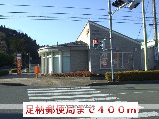 ソレイユFujiの周辺写真