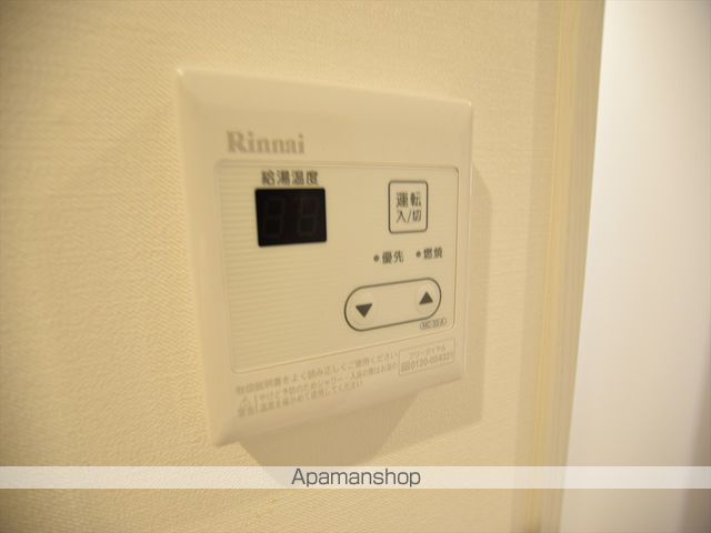ガレリア淵野辺の内装写真
