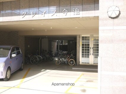 グレイス今池[1K/24.95m2]のエントランス3