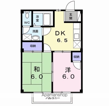 サンヒルズ[2DK/40.04m2]の間取図