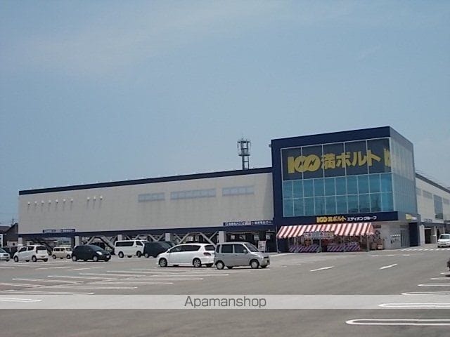 T・フロムIの周辺写真