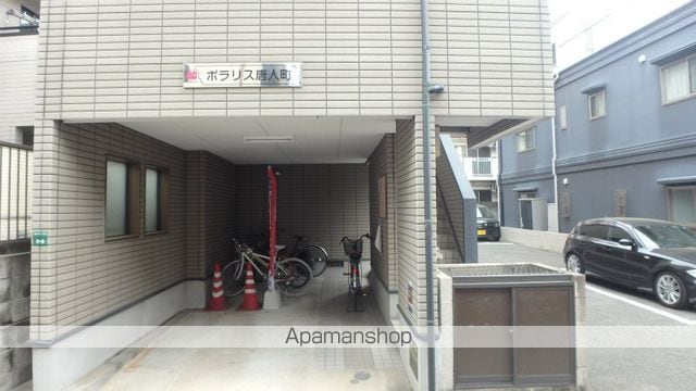 ポラリス唐人町の外観写真