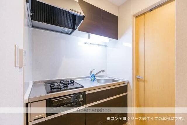 仮）本町５丁目アパート[1LDK/42.24m2]のキッチン