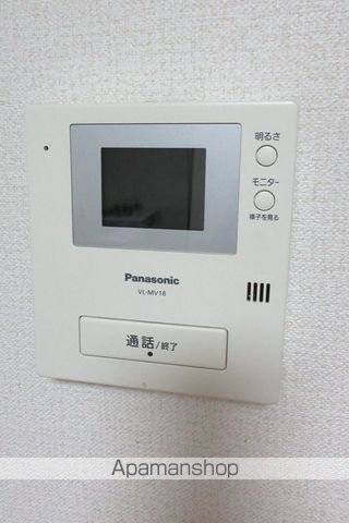 サンシャイン大堀の内装写真
