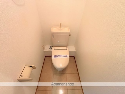 マキハウス[1K/20.84m2]のトイレ