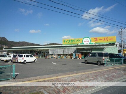 Ｍフラット[1R/19.92m2]の周辺1