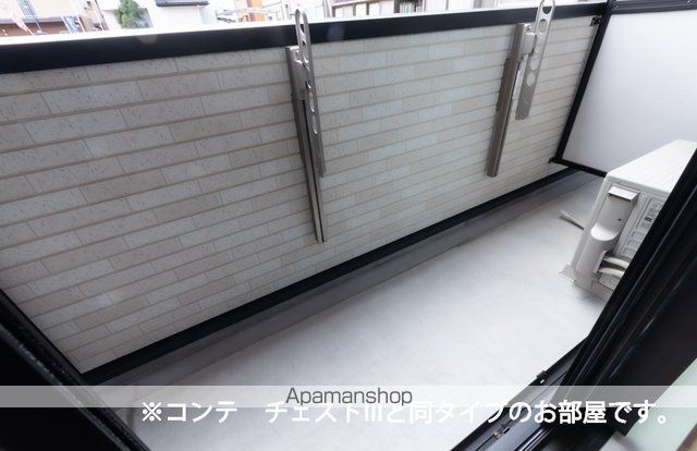 ヒカルサ 小牧田県ウエストの内装写真